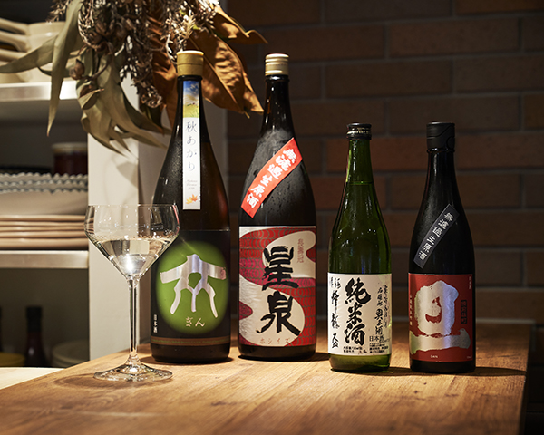 sake